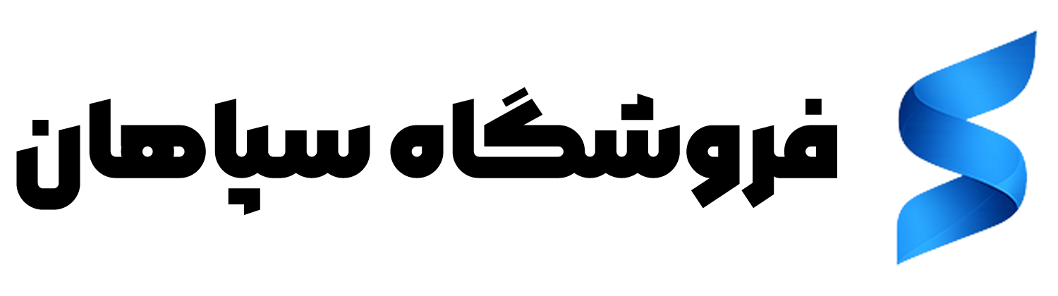 قالب سپاهان