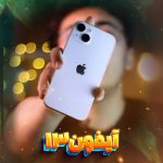استوری یک