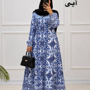 پیراهن نازلی